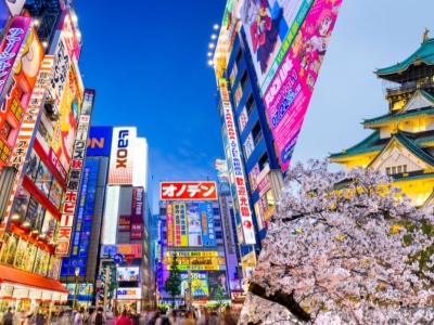 Les 5 principales raisons d'apprendre le japonais