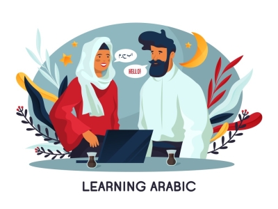 Les nombreux avantages de l'apprentissage de l'arabe